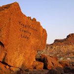 Entree - Twyfelfontein Country Lodge